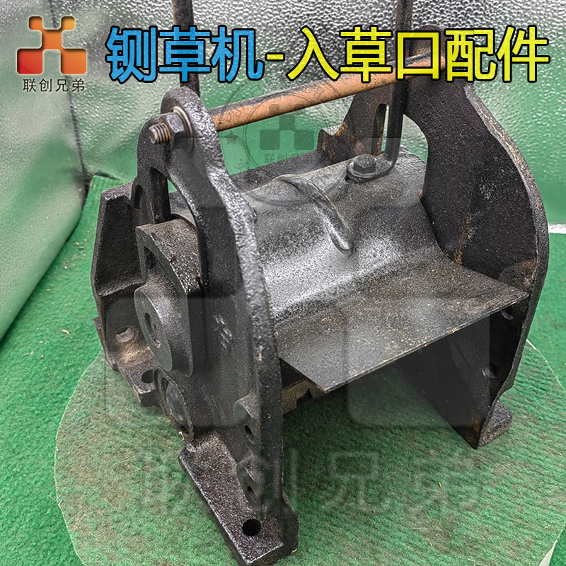 Complete Set of Original Lawn Mower Parts: Side Panels, Vertical Panels, Lifting Ears, Sliders, Lifting Brackets, Gearbox Gears, Bevel Gears