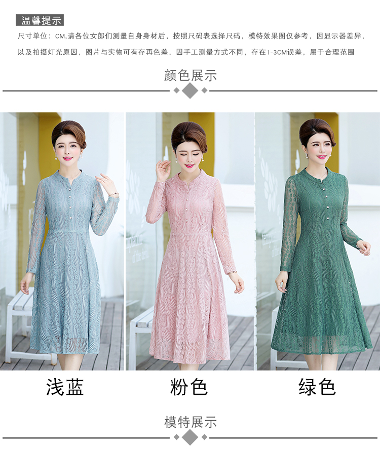 Váy đầm xuân cho bé 2019 khí chất mới 50 tuổi 40 phụ nữ trung niên mùa thu tay dài mùa hè nước ngoài mùa hè - Quần áo của mẹ áo phao trung niên