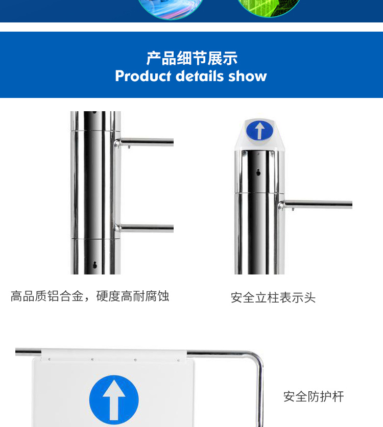 感应门2_07.jpg