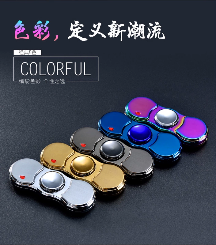 Fingertip gyro nhẹ hơn sạc cá tính đèn nhiều màu sắc xoay usb thuốc lá nhẹ hơn laser sáng tạo tùy chỉnh để gửi bạn trai bat lua