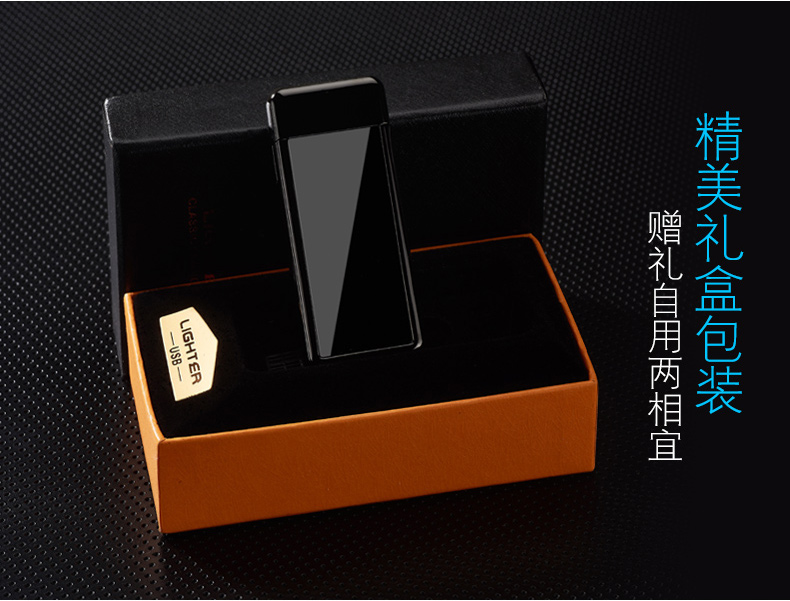 Bật lửa vân tay cá tính sáng tạo chống gió USB thuốc lá bật lửa tùy chỉnh để gửi cho bạn trai thủy triều 2018 mạng mới màu đỏ bán bật lửa đẹp giá rẻ