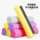 Универсальная замена губчатой насадки для швабры, инновационная впитывающая хлопчатобумажная насадка для швабры, щелевой роликовый тип 327338см см mini 0
