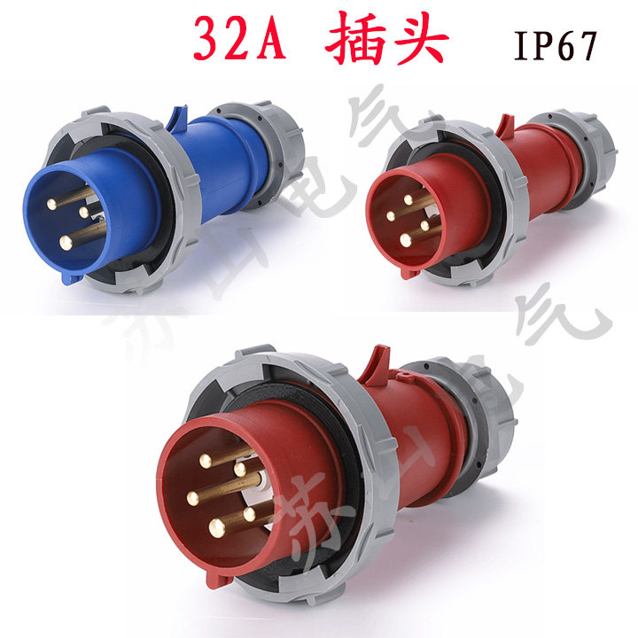 Dmark MNIEKNES Industrial waterproof plug 3 Core 4 Core 5 Core 16A Air socket connector IP67 three-phase four