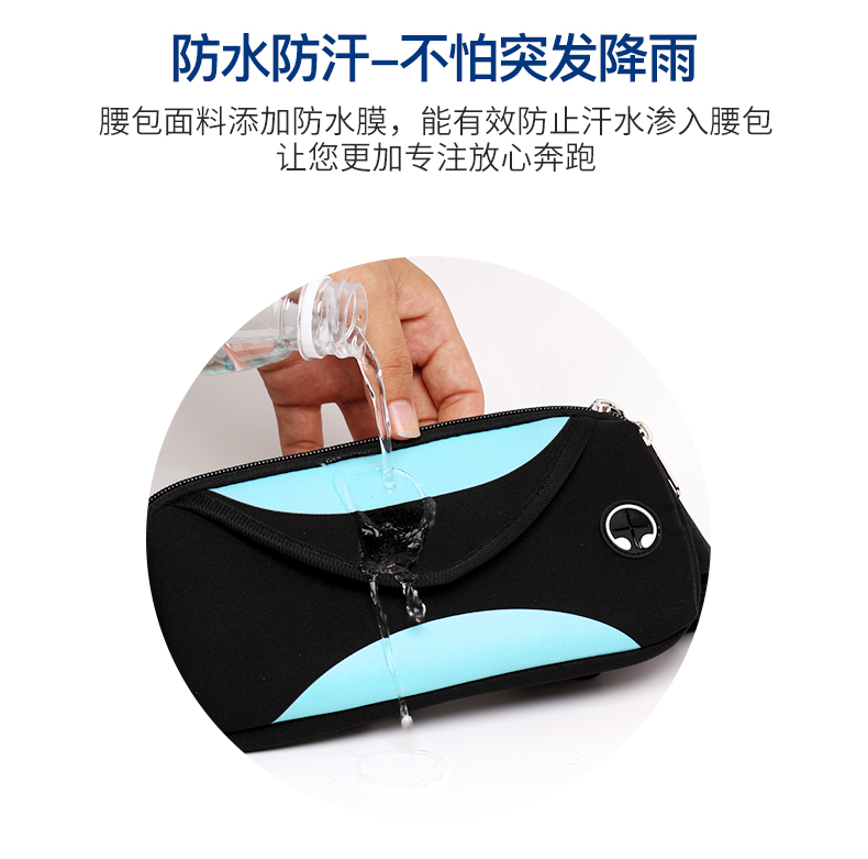 Túi thể thao nam nữ chạy thiết bị túi điện thoại di động đa chức năng chống thấm nước mini thể dục túi nhỏ vành đai 2018 mới 	túi đeo hông rằn ri