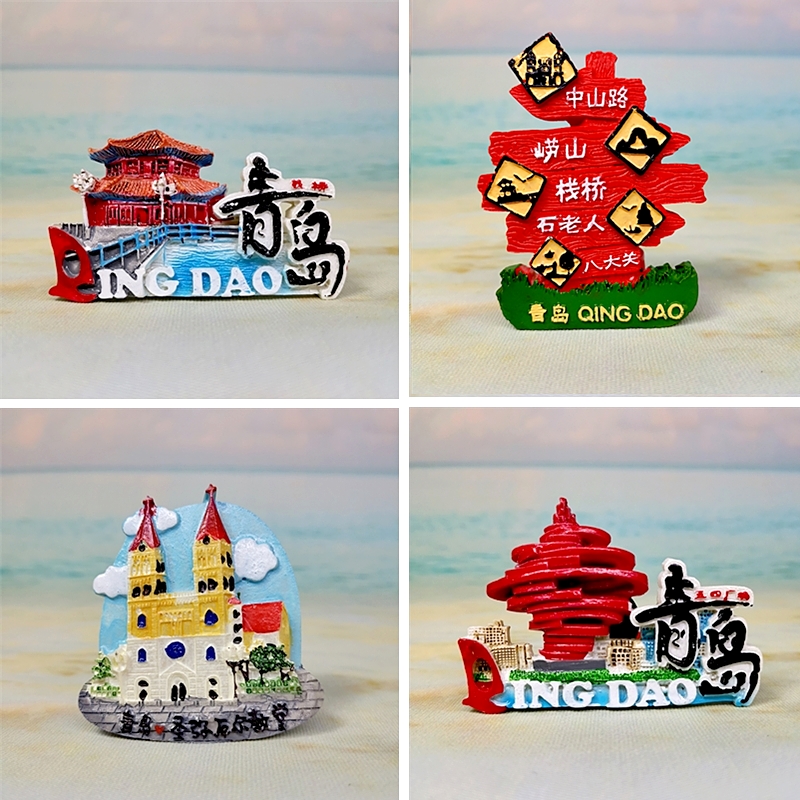 Qingdao refrigerator stickers special tourist souvenirs gift trestle May Fourth Square red resin magnetic stickers