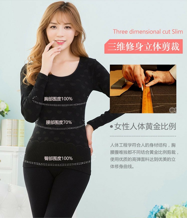 Cộng phân bón XL nữ một lớp jacquard cơ thể định hình vòng cổ dày ấm áp liền mạch cơ thể đồ lót mùa thu quần dài phù hợp với quần dài quan ao thu dong