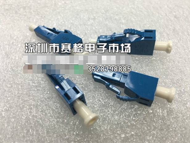 LC-LC 4dB optical fiber attenuator lc yin and yang type attenuator 4DB optical attenuator 1DB 5DB 3DB