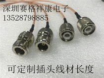 RG316 RF cable TNC N-JK TNC male to N female N TNC-KJ N female to TNC male
