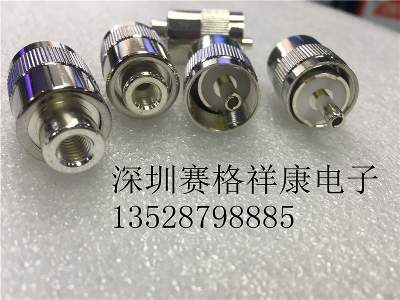 Copper silver plated high frequency UHF-J-3-5-7 screw socket connector SL16 male wire bonding wire docking machine peripheral connector