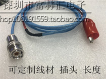 Three-coaxial turn single alligator clip 1533B test line RF BNC male three bayonet turn clip jumper test line