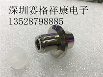 Pipe head L16(N female seat) curved N female head welding wire head pipe type matching 50-1 5 -3N female pipe