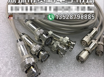 BNC L9-JJ DFF signal line optical transceiver BNC Q9 to L9 Gong 2m 2m jumper