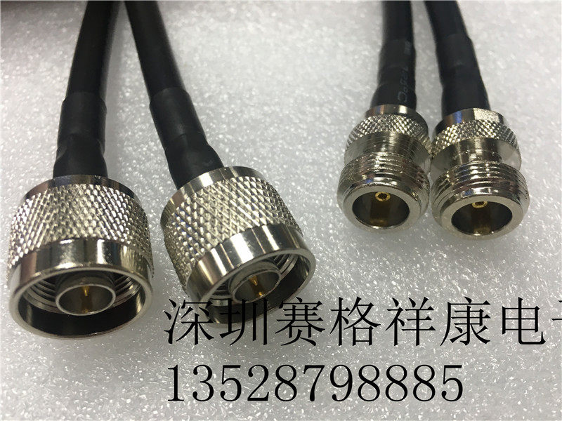 Antenna feeder extension wire analyser N male to mother extension cord 50-3 N-JK connecting line wifi signal line