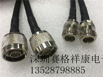 Antenna feeder extension cord analyzer N male to female extension 50-3 N-JK cable wifi signal line