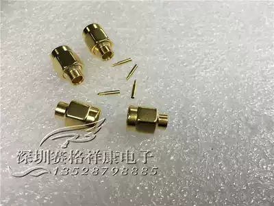 Sincere high quality SMA-JB3 SMA-JB2 copper microwave AP feeder wiring head matching semi-soft semi-steel wire