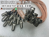 Imperial F-head male-to-female adapter extension cable barge wiring F-revolution F-female extension cord F-JK radio frequency wire
