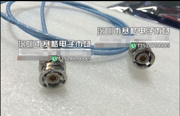 Imported BNC triaxial male male test line double BNC male head 1533B jumper RF Q9 three card cable