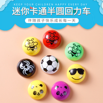 Mini Semicircle Back Force Car Color Animal Expression Chic Egg Little Toy Kindergarten Little Gift Prizes