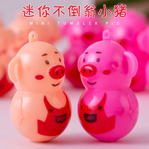 Piggy mini tumbler children's educational leisure stalls small toys micro-business gifts 1 yuan 1 or less