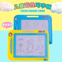 Promotion Gift Child Magnetic Drawing Board Graffiti Painting Small Blackboard Writing Board Toddler Teaching Aids Children Gift