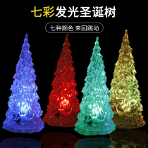 New Pint Shine Flash Acrylic Christmas Tree Seven Colorful Discoloration Small Night Light Night Market Hot Selling Toy Night Light