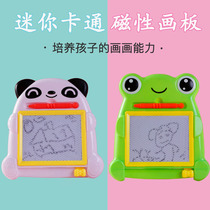 Childrens drawing board Magnetic writing board Frog small Bear Magnetic Small Chalkboard Baby Graffiti Board 1-3 years 2 Toys