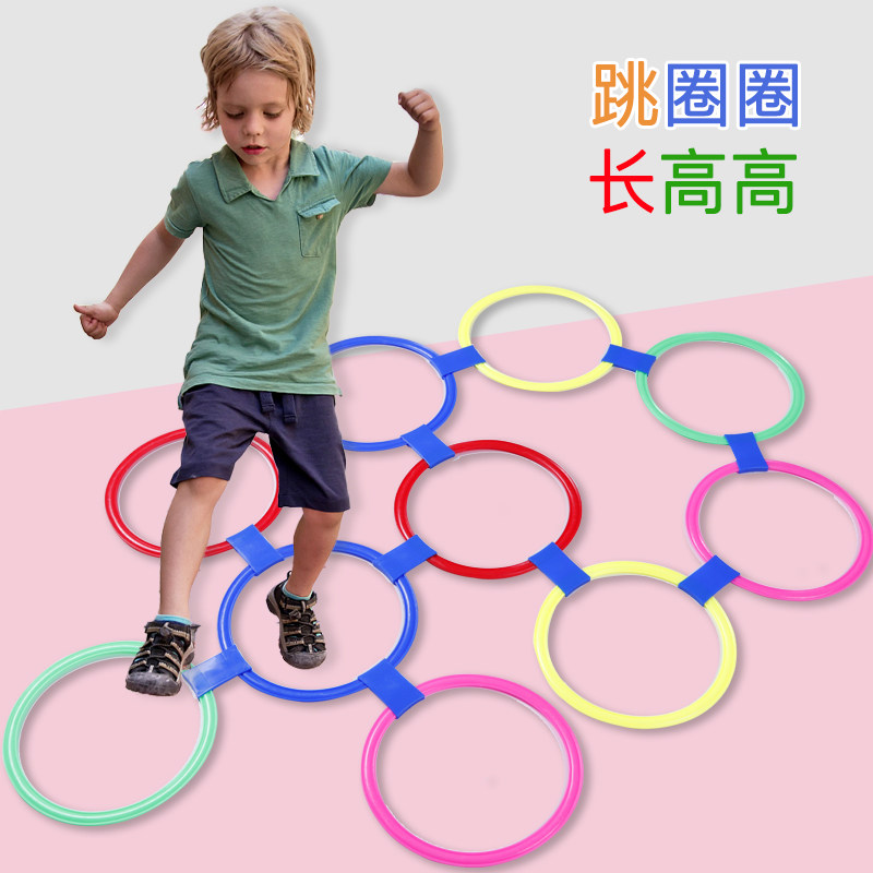 Kindergarten Children Jumping House Plaid Circles Feeling Integrated Training Equipment Outdoor Sports Puzzle Playing checkered Circle Circle