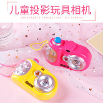 Child Emulation Projection Camera Baby Student Cartoon with light Early teaching Puzzle Aids Toy Gift Prizes