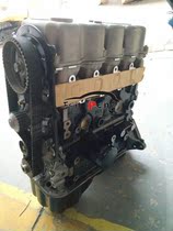 Chevrolet Lotchi Spark1 0 engine convex machine assembly Le Chi 1 0 convex machine assembly