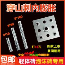 New galvanized tile wall hanging pendant dry hanging hook Stone marble wall hanging buckle background