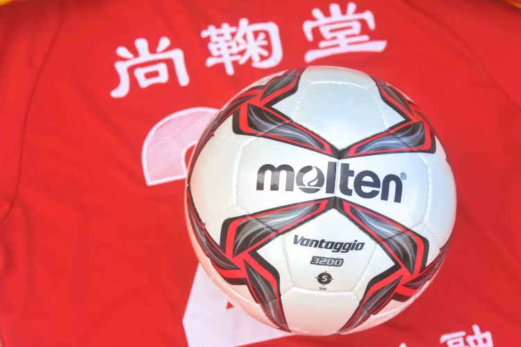 Ballon de foot - Ref 7168 Image 7