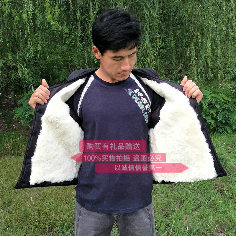 Áo len nam trung niên lông cừu thật xù lông một chiếc áo vest nam bằng da cừu vest ấm vest áo vest nam tuổi 50