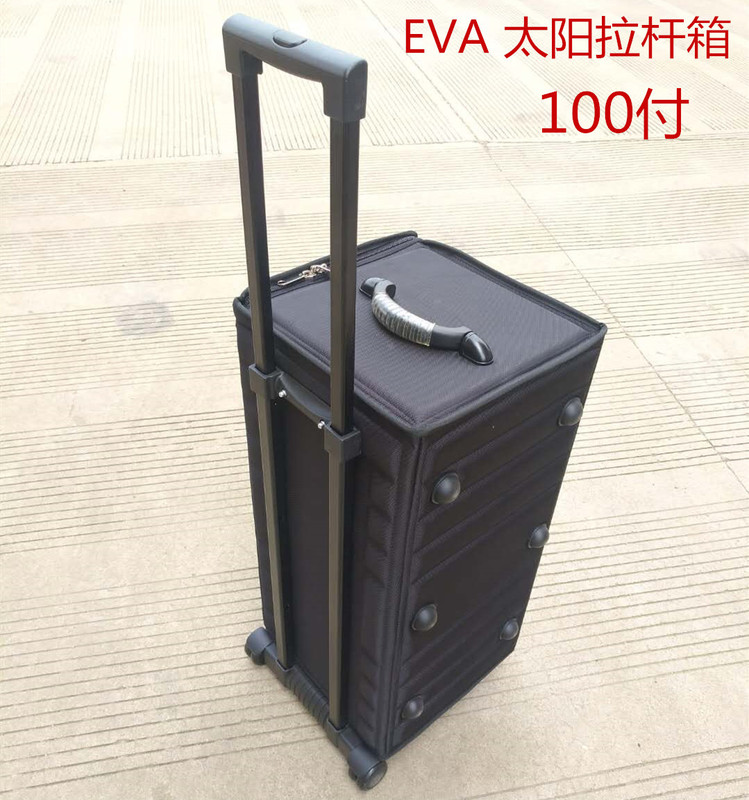 Black Eva Outer Case Glasses Trolley Case Glasses Display Stand Display Box for 100 Pairs of Sunglasses [for Exhibition Use]
