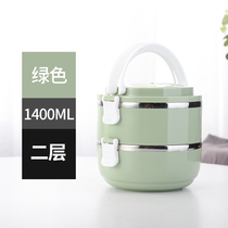 Portable stainless steel lunch box insulated barrel grid office worker female lunch box student large capacity portable multi-layer lunch box