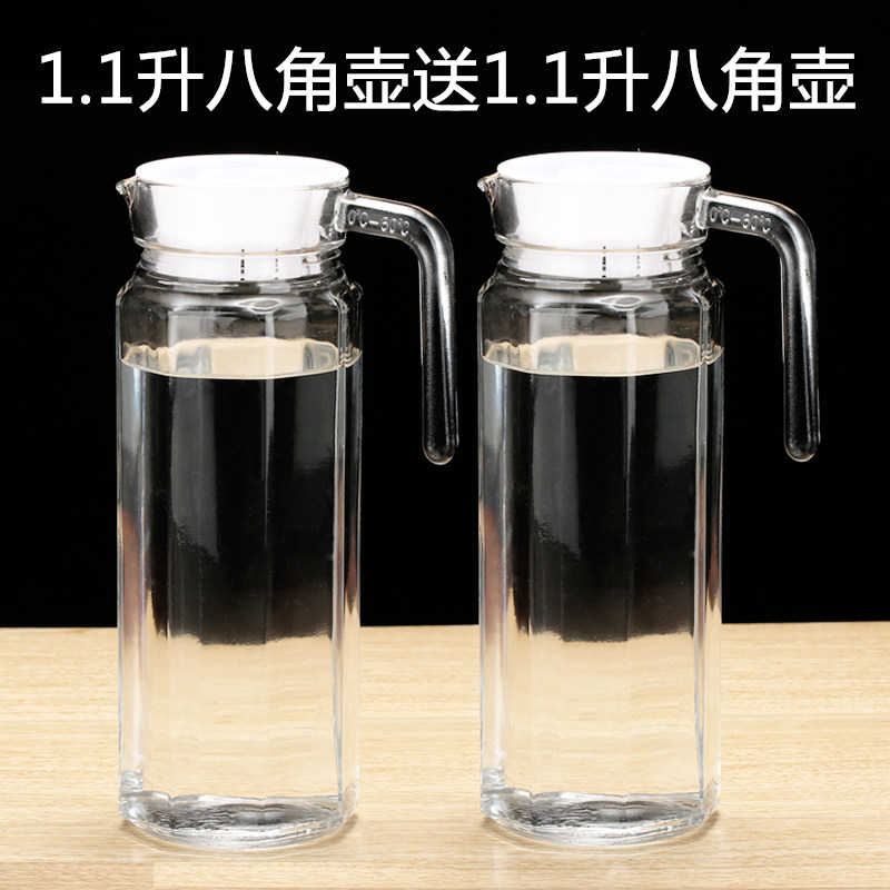 Heat-resistant cold kettle glass cold kettle flower teapot large capacity home creative juice pot beverage pot cold kettle