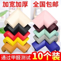 Anti-collision corner protection table corner corner Furniture bed corner cabinet edge right angle protective cover bag range hood anti-bump stickers