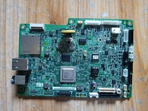 Kyocera M2135DN M2530 M2040 P2235DN M2030 M2540 motherboard interface board power board