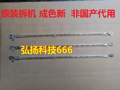 Original Bentu P2200 2500 2500W M6602 M6605 M6600 Fixer lamp Heating lamp