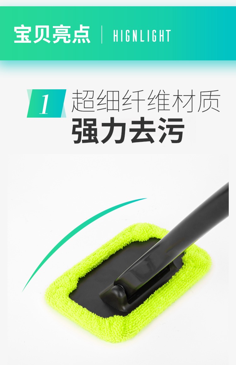 Nguồn cung cấp xe kính chắn gió lau sương mù làm sạch bàn chải cửa sổ phía trước cửa sổ gạt nước công cụ xe làm sạch xe làm sạch tạo tác