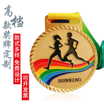 Metal Medals Customized Marathon Games Running Medal Diameter 7CM High-grade Heat Transfer Lanyard Prizes