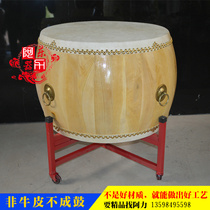  Tsubaki white stubble drum Cowhide big drum War drum Scalper leather drum Hall drum Treble drum Adult dance performance drum