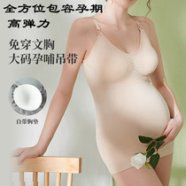 Large code pregnant woman harness vest free of wearing bra gestation postpartum breast-feeding breast-feeding underwear Polymers can be worn out of the outside