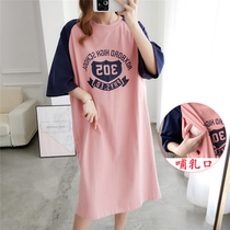 Postnatal lactation dress Dress Pregnant pregnant woman out of summer pure cotton long style short sleeve feeding long skirt for summer dress T-shirt t