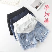 Pregnant woman shorts summer clothes outside wearing low waist dash Cowboy Shorts New Fashion Springtime Slim Fit Pregnant pants