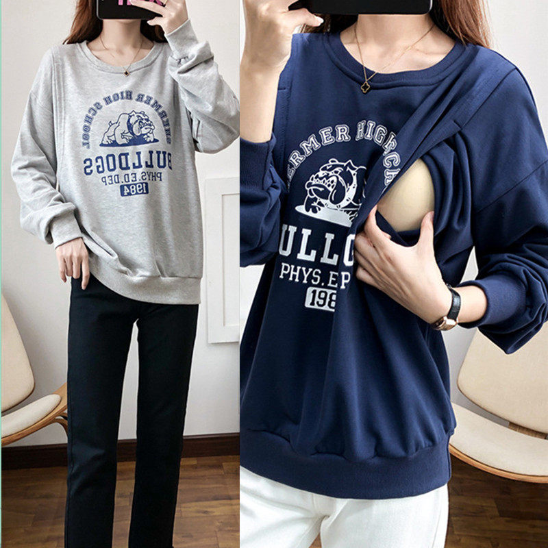 Pregnant women postpartum nursing clothes spring and autumn to go out to wear fashion hot mother breast milk sweater autumn long-sleeved nursing tops