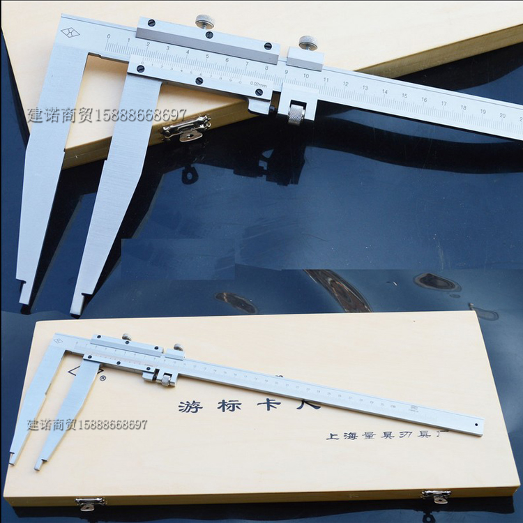 Longnier caliper 0-600 claw length 125 150 200 250 300mm long foot vernier caliper