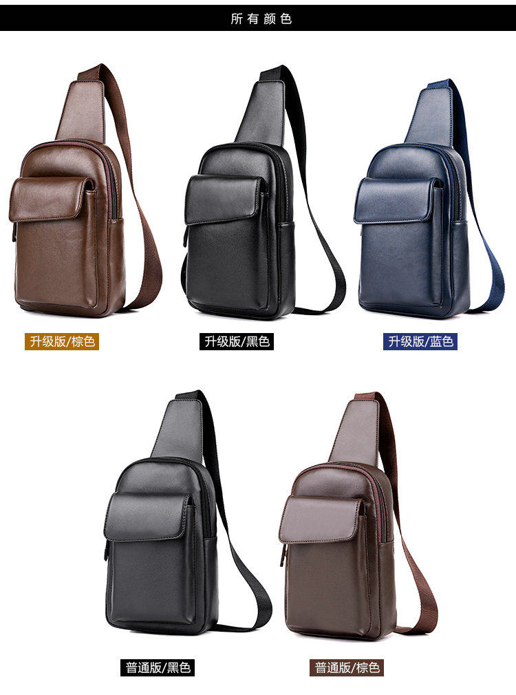 Sac homme - Ref 55549 Image 17
