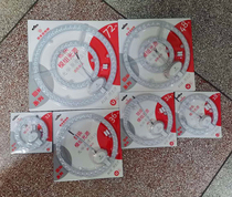 Led suction ceiling lamp wick revamp plate round energy saving light bulb home light bead light disc lamp strip module side drive patch