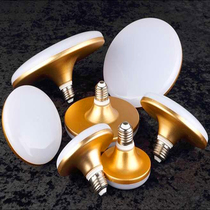 led aluminum alloy flying saucer lamp high power panel energy saving lamp 20W-50W