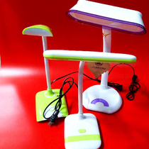 Eye protection lamp student dormitory plug-in learning LED reading lamp